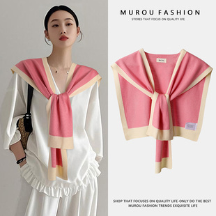 2025新款 针织小披肩女外搭办公室空调房护颈双面搭肩假领子配衬衫