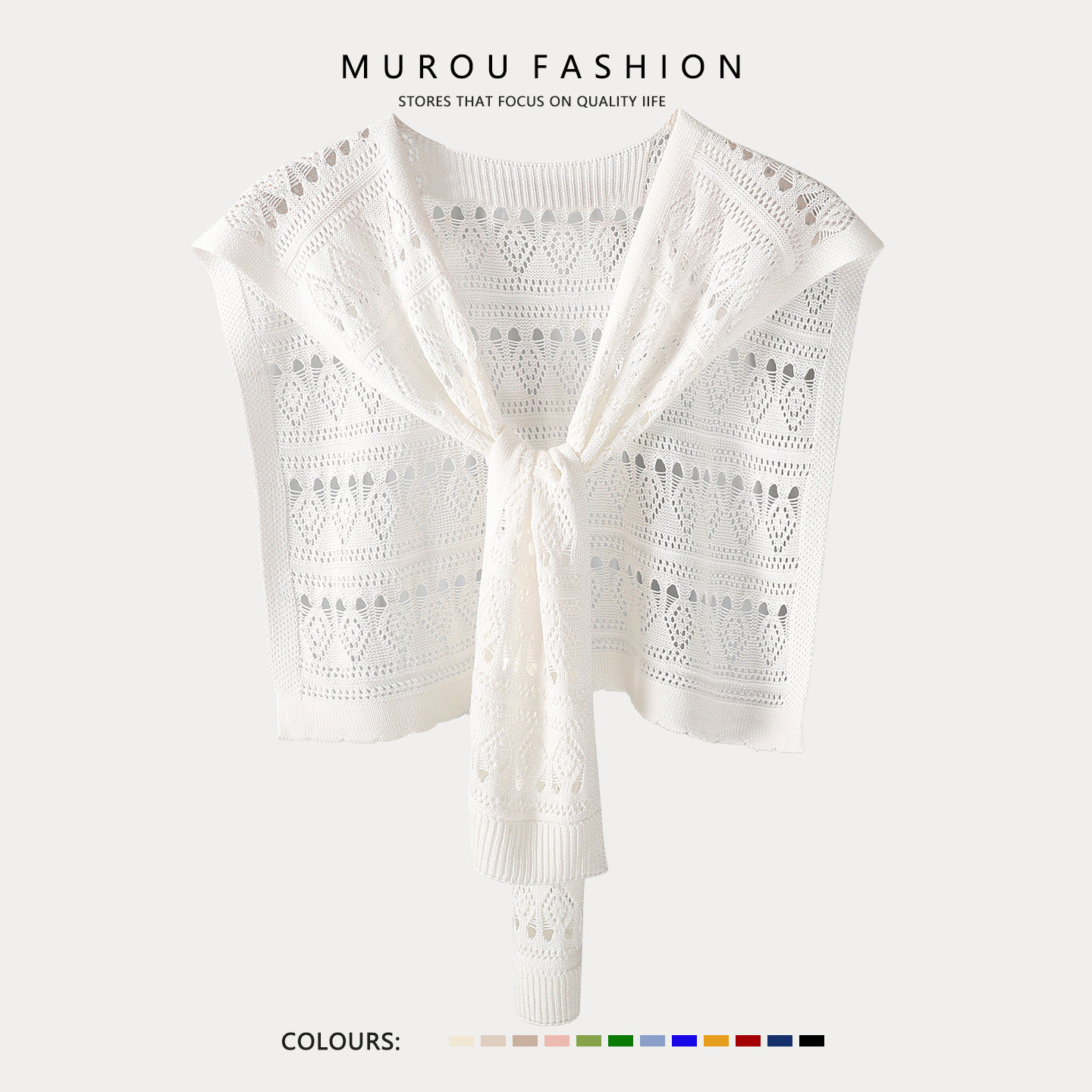 新款镂空针织小披肩女韩版百搭办公室空调房纯色打结搭衬衫坎肩薄