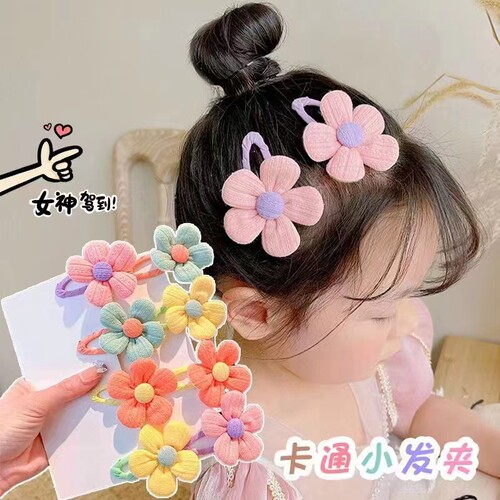 儿童花朵发夹可爱公主侧边夹卡子碎发夹子女童不伤发宝宝头饰发卡