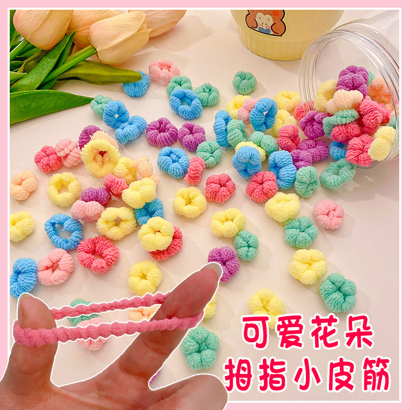 花朵发圈皮筋拇指迷你圈高弹力宝宝彩色头发绳不伤发可爱儿童发饰