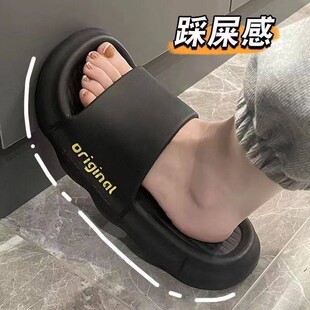 夏季 女夏季 新款 浴室软底凉拖鞋 软底 外穿室内防滑男款 踩屎感拖鞋