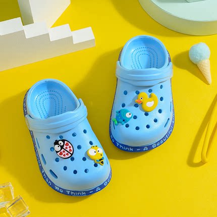 儿童凉拖鞋夏男童宝宝女童洞洞鞋2-7岁3防滑婴幼儿小孩沙滩鞋防滑