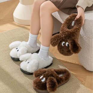 迪盛可爱卡通长耳朵小狗棉拖鞋女时尚冬季外穿毛绒保暖情侣室内男