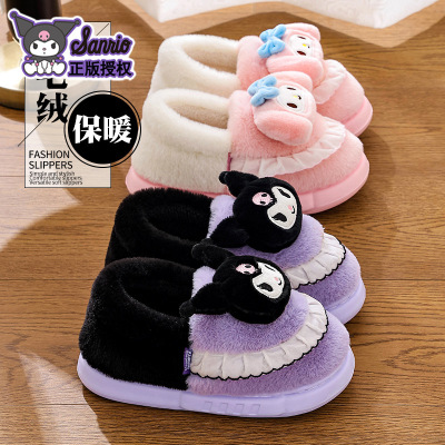 三丽鸥包跟棉拖鞋女秋冬季新款