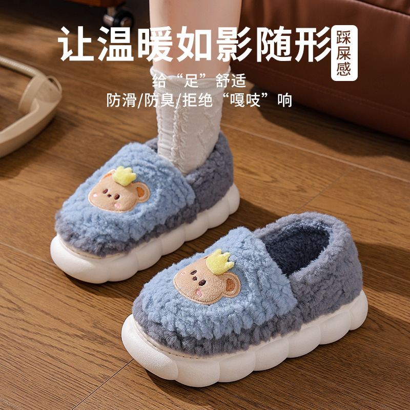 包跟棉拖鞋女新款秋冬季居家室内
