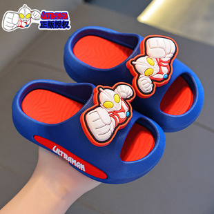 亲子防滑软底室内浴室洗澡奥特曼夏季男童凉拖鞋女童卡通可爱居家