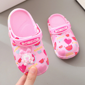 巴布豆正品 儿童拖鞋 夏幼儿防滑洞洞鞋 Bobdog 小童宝宝凉拖鞋 沙滩