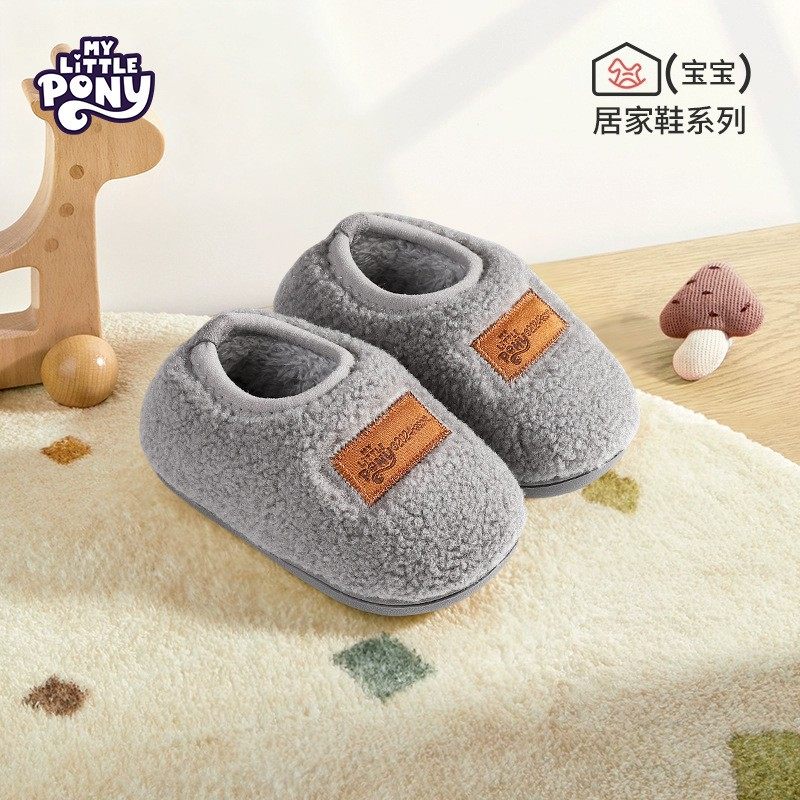 小马宝莉冬季儿童棉鞋男女宝宝室外防滑软底舒适包跟保暖豆豆鞋,童鞋/婴儿鞋/亲子鞋,棉鞋,淘宝优惠券,粉丝福利购,淘宝优惠卷