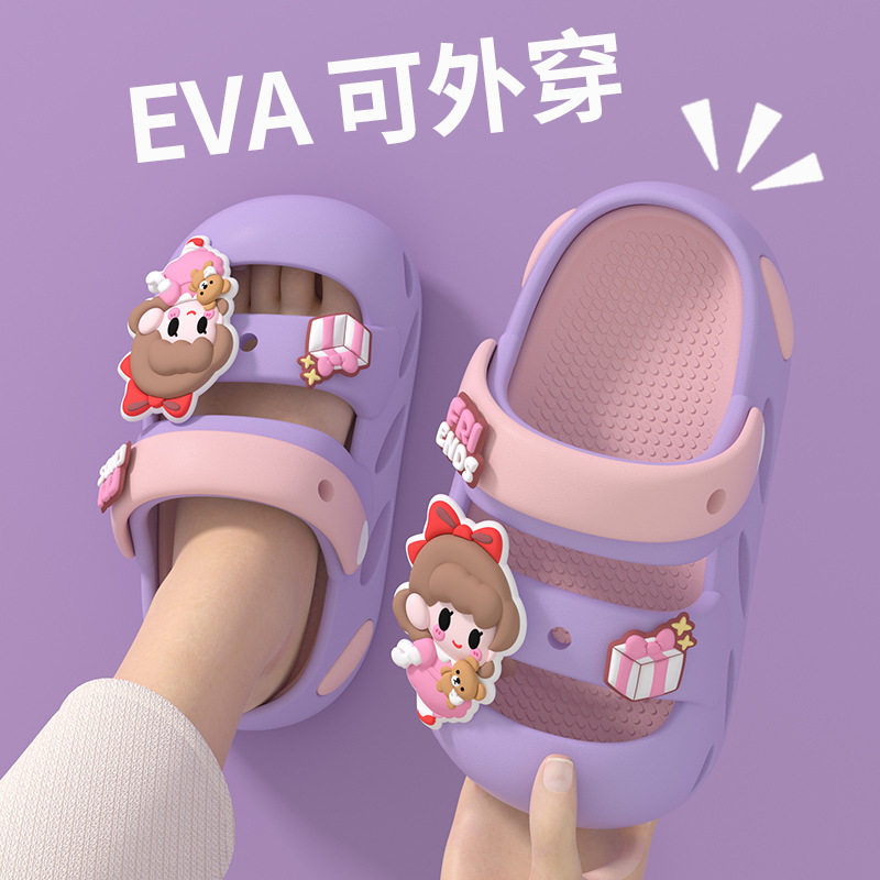 儿童拖鞋夏女童可爱室内外穿软底防滑男童宝宝包头凉拖休闲洞洞鞋
