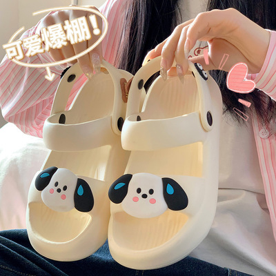 防滑外穿可爱女洞洞鞋两穿凉拖鞋