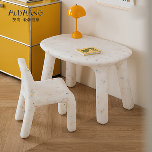 北欧ins儿童桌椅幼儿园早教学习桌家用小朋友环保塑料书桌椅组合