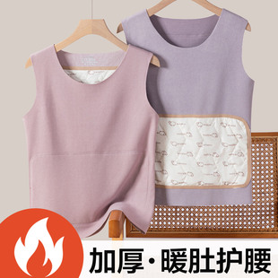 保暖背心女加厚贴片中老年人内穿防寒护肚护腰妈妈无痕打底上衣冬