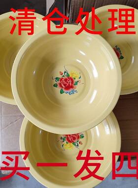 老式搪瓷盆加厚汤锅怀旧