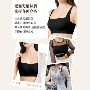 无痕内衣女小胸聚拢显大收副乳防下垂无钢圈调整型文胸罩 2025新款