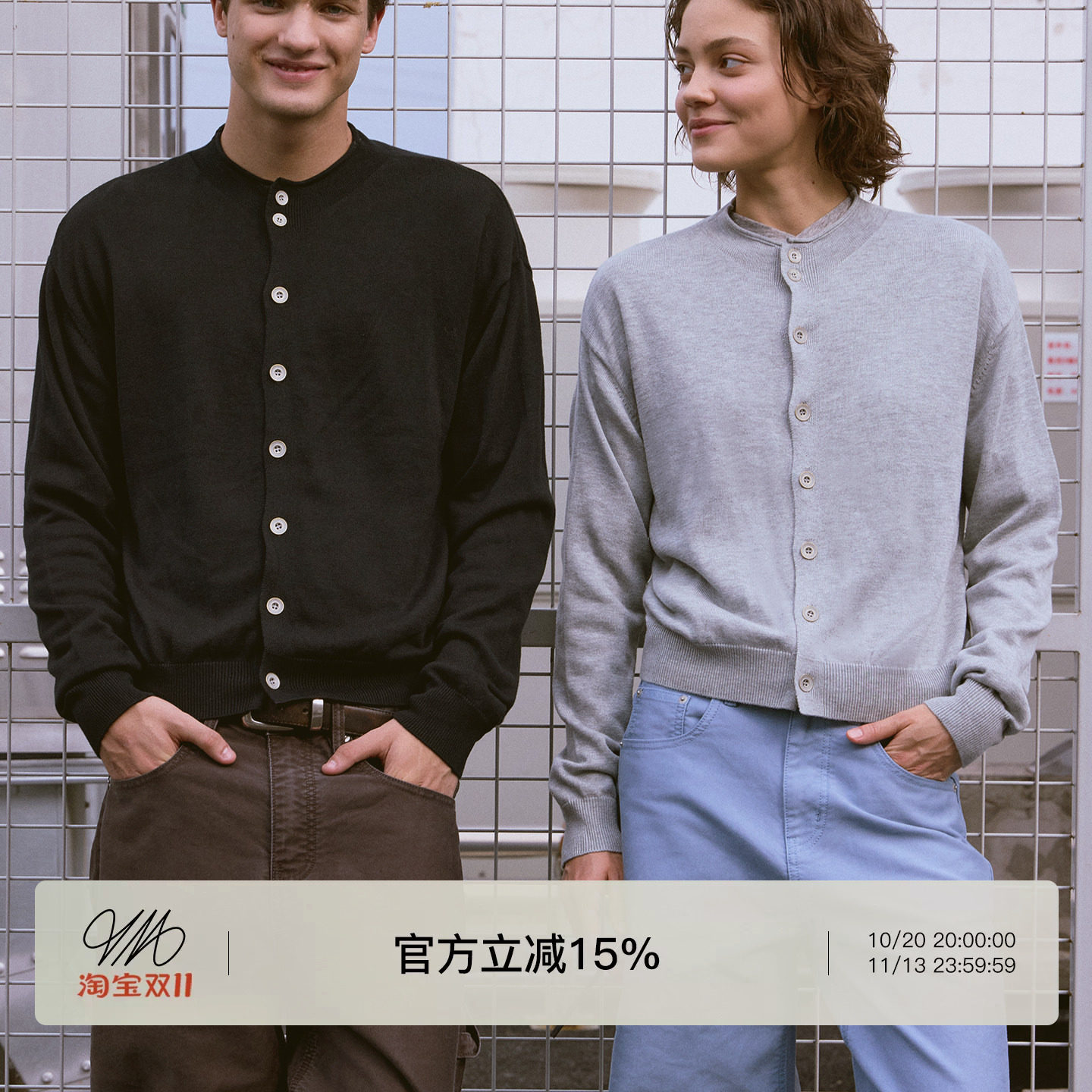 VLABMADE手缝银扣松弛卷边半高领微落肩纽扣开衫纯色基础毛衣外套