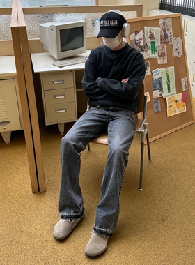 VLABMADE 怀旧雪花纹理黑灰水洗做旧猫须拆裤脚直筒牛仔裤男非501