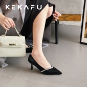 2025秋季 女时尚 新款 珂卡芙细跟高跟鞋 尖头法式 水钻气质单鞋 职业鞋