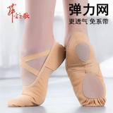 Туфли, классическая спортивная обувь, мягкая подошва