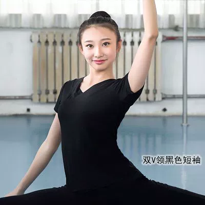 V-образной танцевальная практика одежда для женщин для женщин.