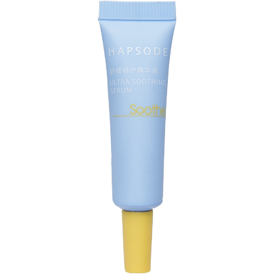 悦芙媞2.0修红精华5ml舒缓面部修护肌肤屏障-SM