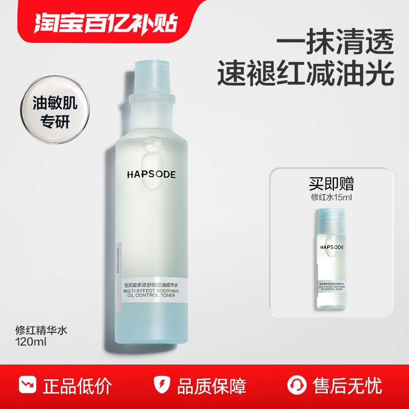 凑单可退 - 线报酷