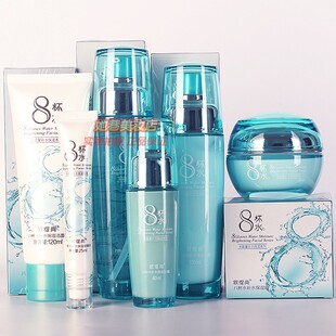 欧缇尚补水保湿化妆品8杯水秋冬护肤柔肤水保湿乳面霜BB眼精华