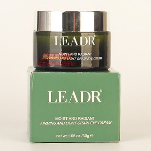 LEADR眼霜紧致淡纹眼霜润泽绽放光采亲肤水润抗皱眼部护肤正品30g