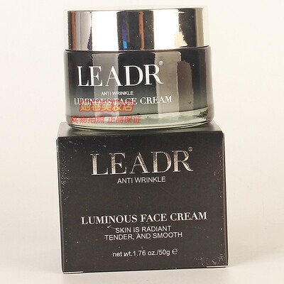 LEADR抗皱发光面霜 LUMINOUS FACE CREAM肌肤莹嫩细滑护肤正品50g
