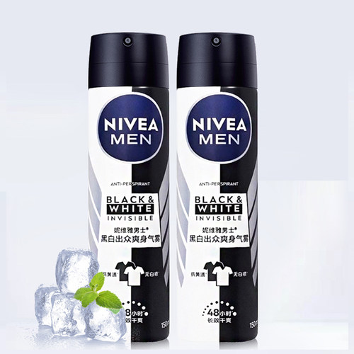 Nivea/妮维雅爽身气雾