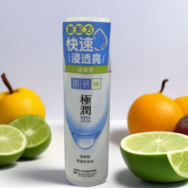 曼秀雷敦肌研极润保湿化妆水清爽型170ml爽肤水女新包装