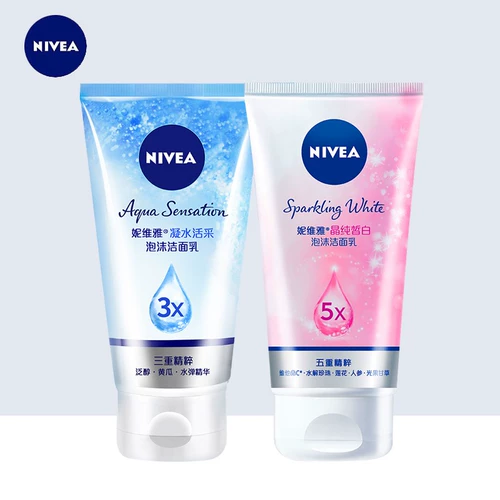 Nivea, мужское очищающее молочко на основе аминокислот для умывания