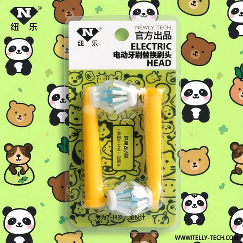 纽乐儿童替换刷头7-14岁2只装