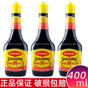 美极鲜酱油400ml官方正品