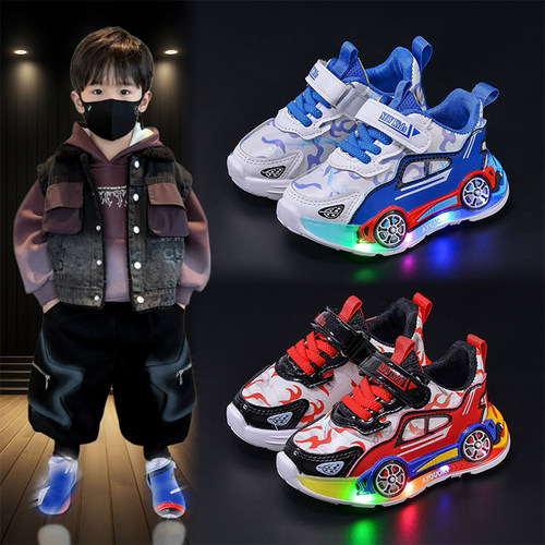 汽车鞋子男童休闲鞋学步防滑发光