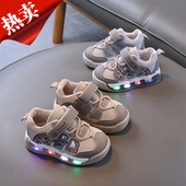 子儿童跑步运动鞋 男童鞋 软底轻便女宝宝 2025春秋新款 儿童发光板鞋