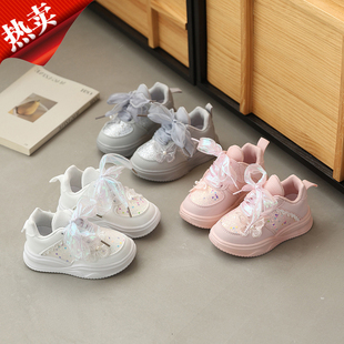 2026超火亮晶晶舒适女童鞋小香风公主鞋软底户外宝宝运动鞋超轻便