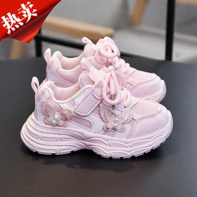 女童运动鞋2025新款透气网面鞋子流行爆款公主风轻便小女孩老爹鞋