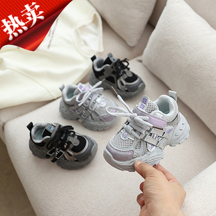 男童鞋子女款儿童耐脏透气双网幼儿园防滑运动跑步鞋女宝校园鞋秋