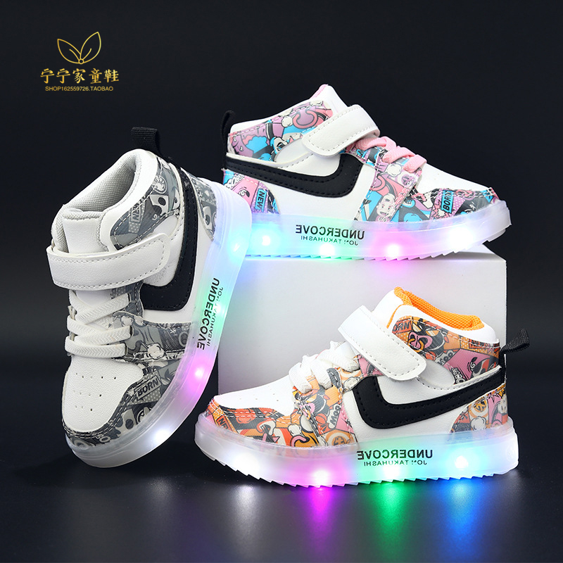 儿童高帮运动鞋男女童板鞋亮灯