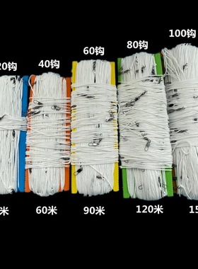 排延绳钓排钩钓鱼海钓钓组串钩排钩鲢鳙神器钓组全套钩黄辣丁钓钩
