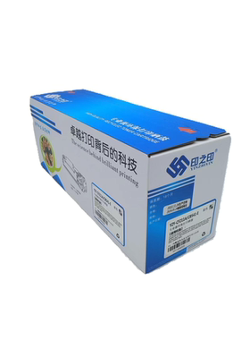 CF210A硒鼓 适用惠普CF210A硒鼓 M251N M251NW M276N M276NW pro