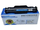 印之印cf232a硒鼓适用惠普m227fdwm227fdn m227sdn m203dw