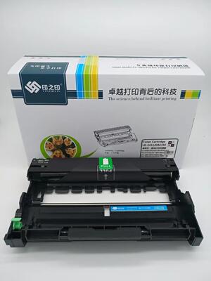 印之印硒鼓质量保证品牌正品
