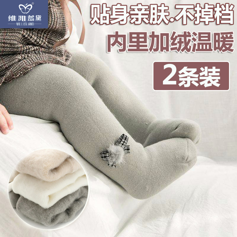 婴儿加绒打底袜一体绒外穿踩脚连裤袜女童秋冬宝宝连脚裤袜加厚