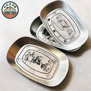 欧式复古铁皮果盘银色马口铁小托盘多功能零食糖果盘子zakka杂货