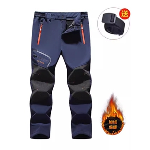 马孔多官方冬季冲锋裤软壳裤男加绒加厚防风防水加绒保暖徒步登山