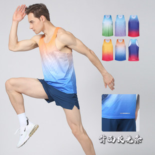 马孔多官方专业跑步田径服训练服运动套装健身衣男女马拉松短跑速