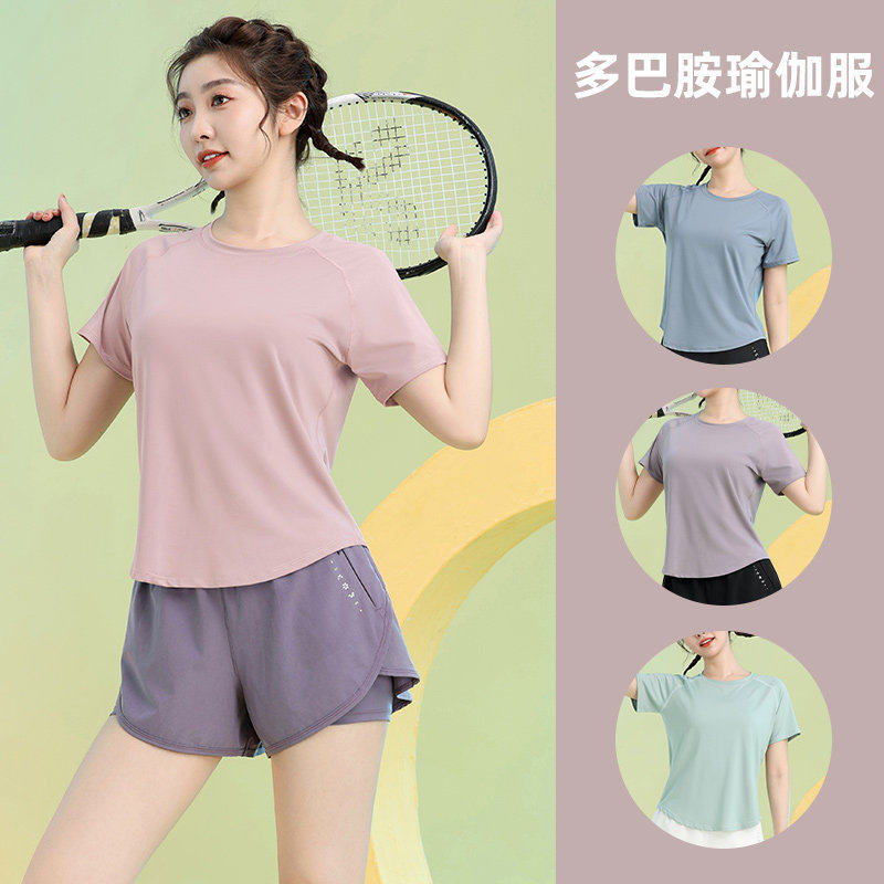 马孔多官方夏天多巴胺穿搭轻薄透气羽毛球服女短袖宽松健身服瑜伽