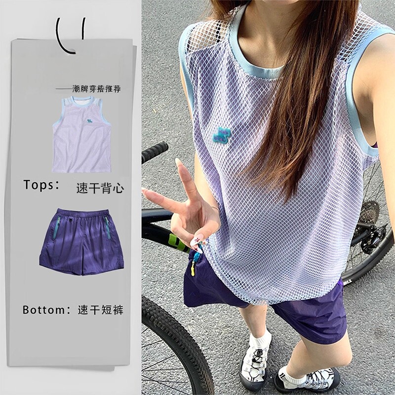 马孔多官方多巴胺粉紫色羽毛球服女男薄款速干运动套装夏季透气网