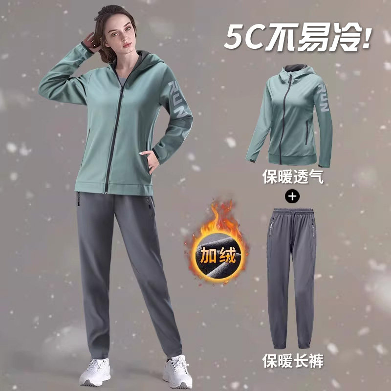 马孔多官方冬季跑步套装女户外保暖大码专业健身运动训练秋冬新款